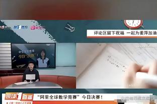 澳门狗万体育下载截图2